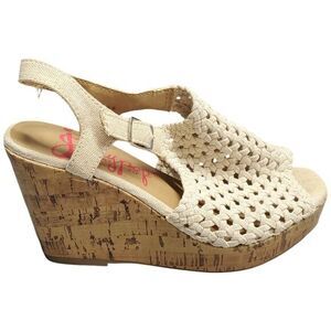 Jellypop Adelie‎ Wedge Sandals Womens Size 6.5M Tan Crochet Comfort Slingback